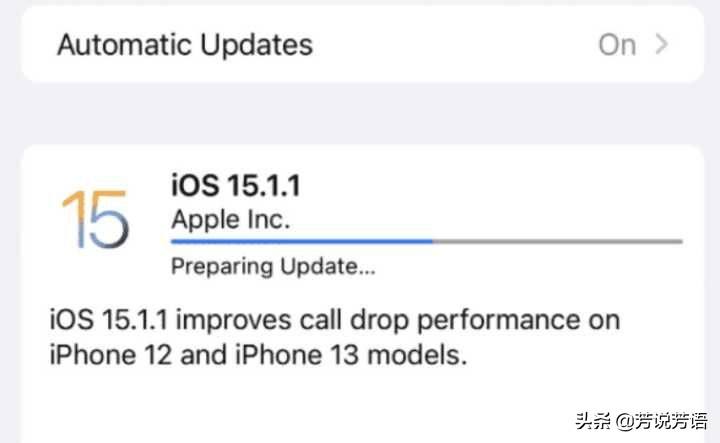 苹果手机呼叫限制怎么解除-第2张图片-王尘宇 苹果手机呼叫限制怎么解除-第2张图片-王尘宇