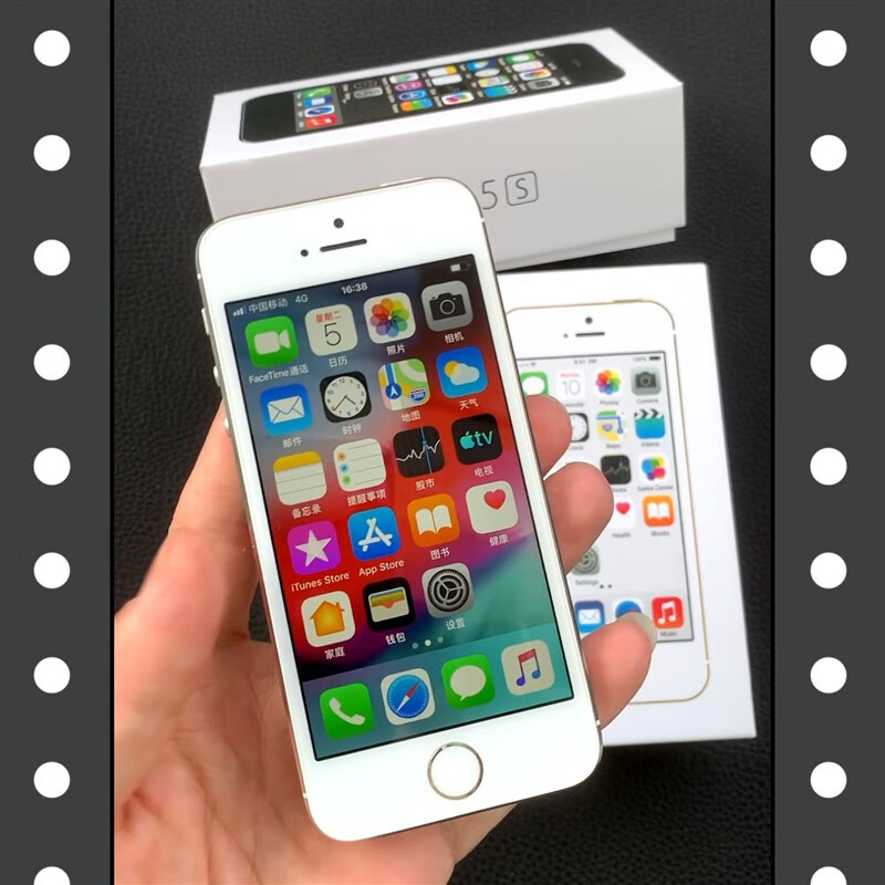 苹果5s手机信号差怎么办-第2张图片-王尘宇