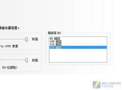 电脑怎么刷新-第2张图片-王尘宇