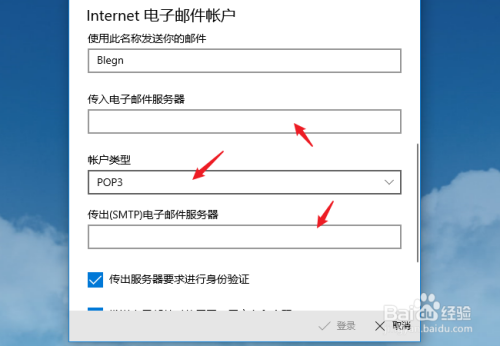 电子邮件地址怎么写的-第1张图片-王尘宇