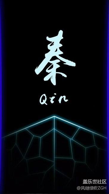 用手机怎么做姓氏照片-第1张图片-王尘宇