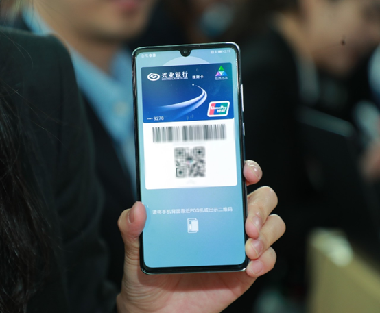 华为闪付功能怎么用-第1张图片-王尘宇 华为闪付功能怎么用-第1张图片-王尘宇
