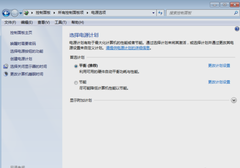 鼠标和键盘同时失灵怎么办-第2张图片-王尘宇