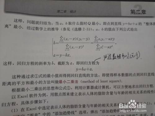 sprintf函数的用法-第1张图片-王尘宇