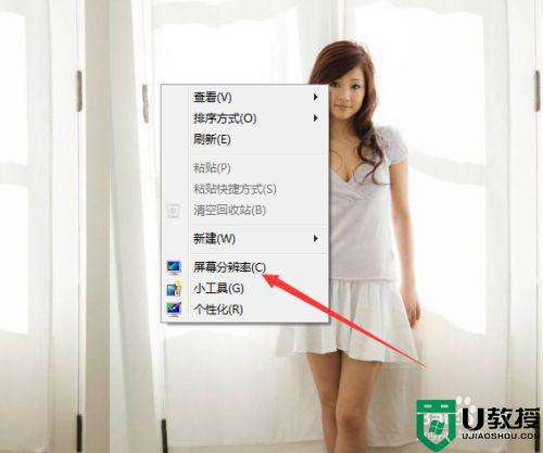 怎么提高照片的清晰度-第2张图片-王尘宇