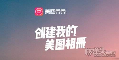 在电脑上怎么下载软件-第2张图片-王尘宇