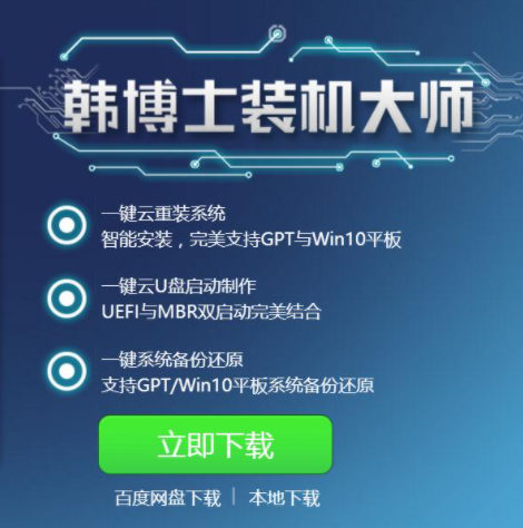 电脑上怎么下载安装软件啊-第1张图片-王尘宇