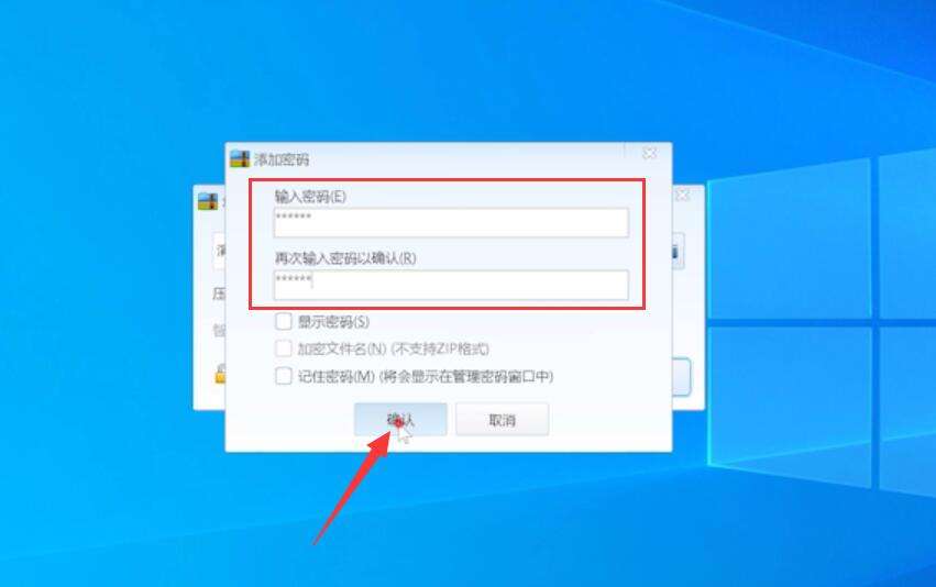 电脑怎么查看隐藏文件-第1张图片-王尘宇