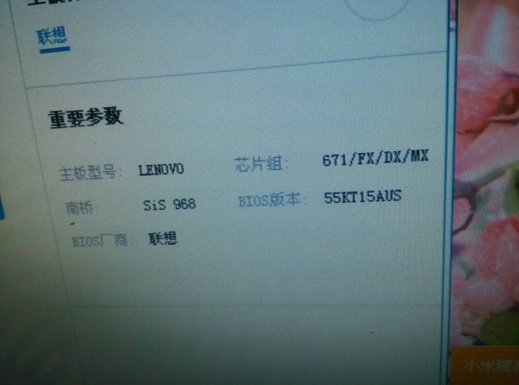 怎么看显卡开发编号-第1张图片-王尘宇