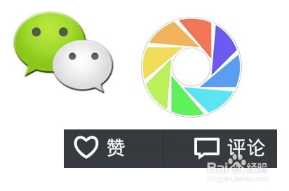朋友圈封面点赞怎么看-第1张图片-王尘宇