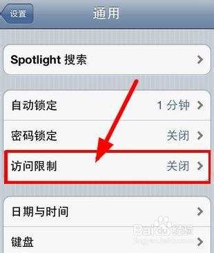 快手相机打不开怎么办-第1张图片-王尘宇