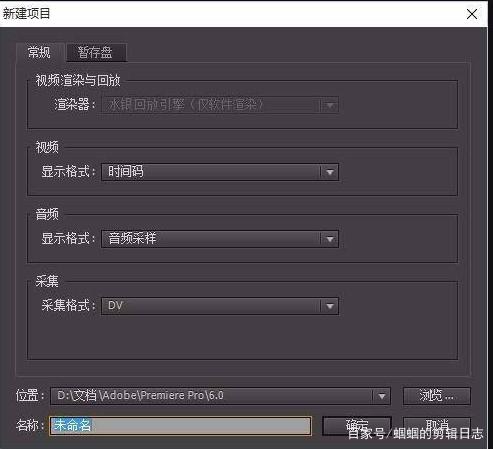 强制gpu渲染开还是不开-第1张图片-王尘宇