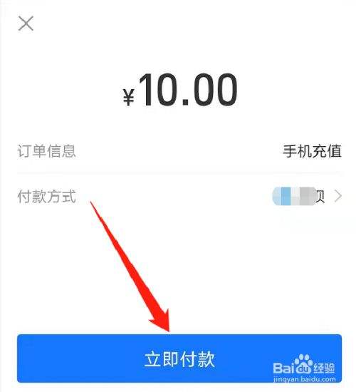 手机暂停服务怎么恢复-第1张图片-王尘宇