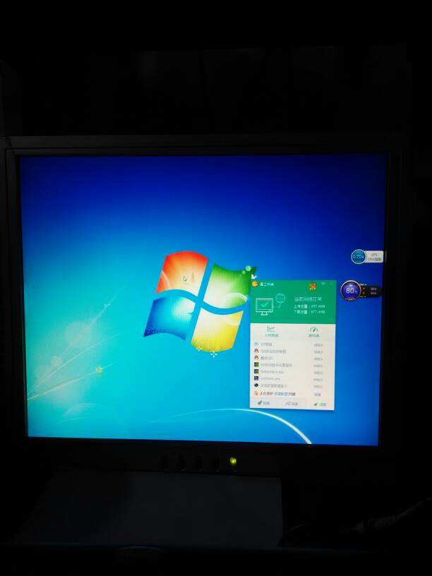 怎么解决电脑卡屏-第1张图片-王尘宇