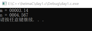 c语言中char什么意思-第2张图片-王尘宇 c语言中char什么意思-第2张图片-王尘宇