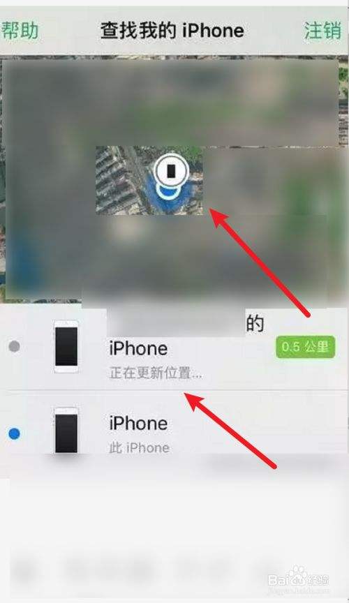 苹果手机怎么使用-第1张图片-王尘宇