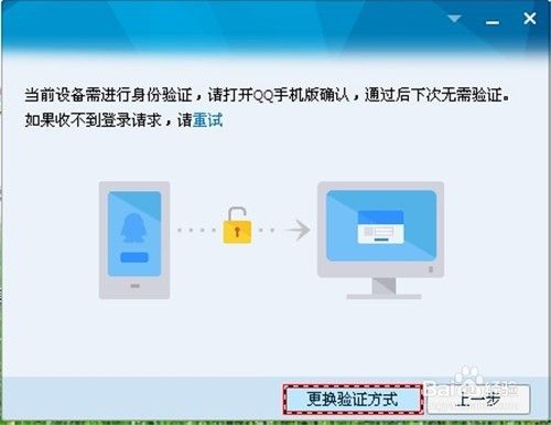设备锁怎么解除-第1张图片-王尘宇 设备锁怎么解除-第1张图片-王尘宇