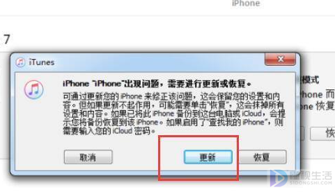 手机黑屏完全开不了机-第1张图片-王尘宇