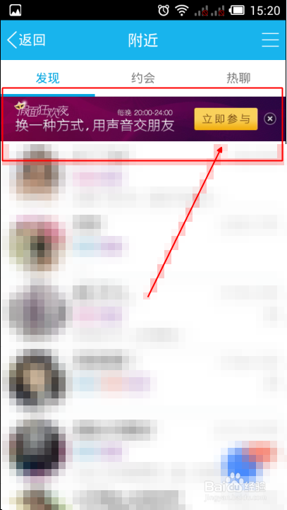 怎么更新qq最新版本-第1张图片-王尘宇 怎么更新qq最新版本-第1张图片-王尘宇