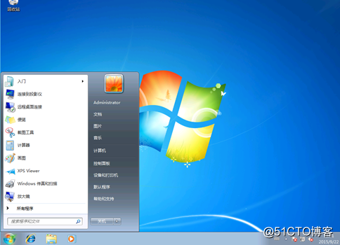 win7如何加入工作组-第2张图片-王尘宇