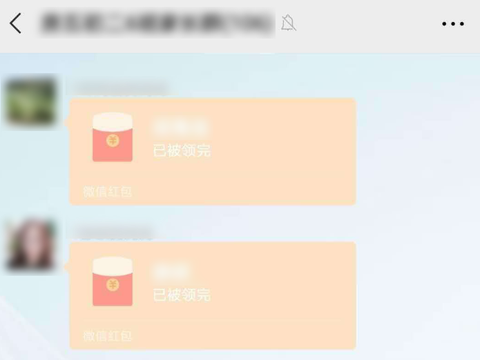 被骗微信红包怎么取回-第1张图片-王尘宇