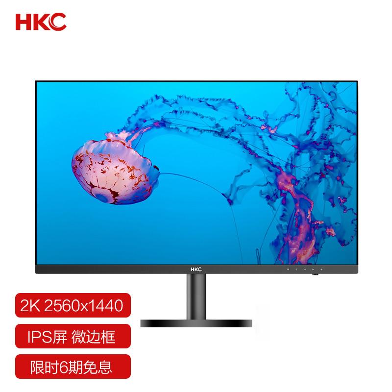 hkc是什么牌子的电脑-第2张图片-王尘宇