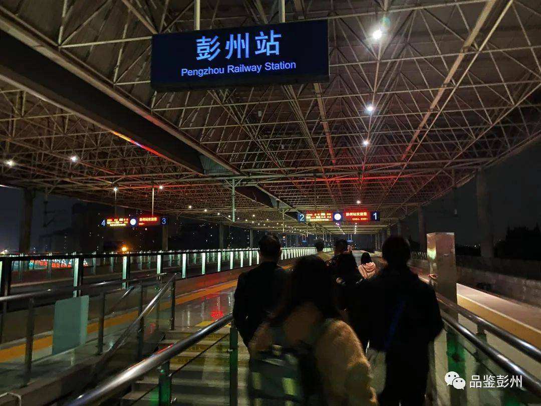qq怎么改身份证绑定-第1张图片-王尘宇