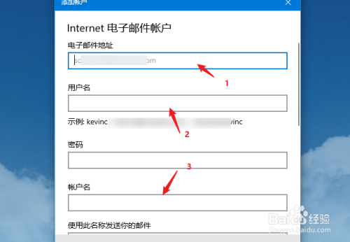 电子邮件地址怎么写的-第2张图片-王尘宇