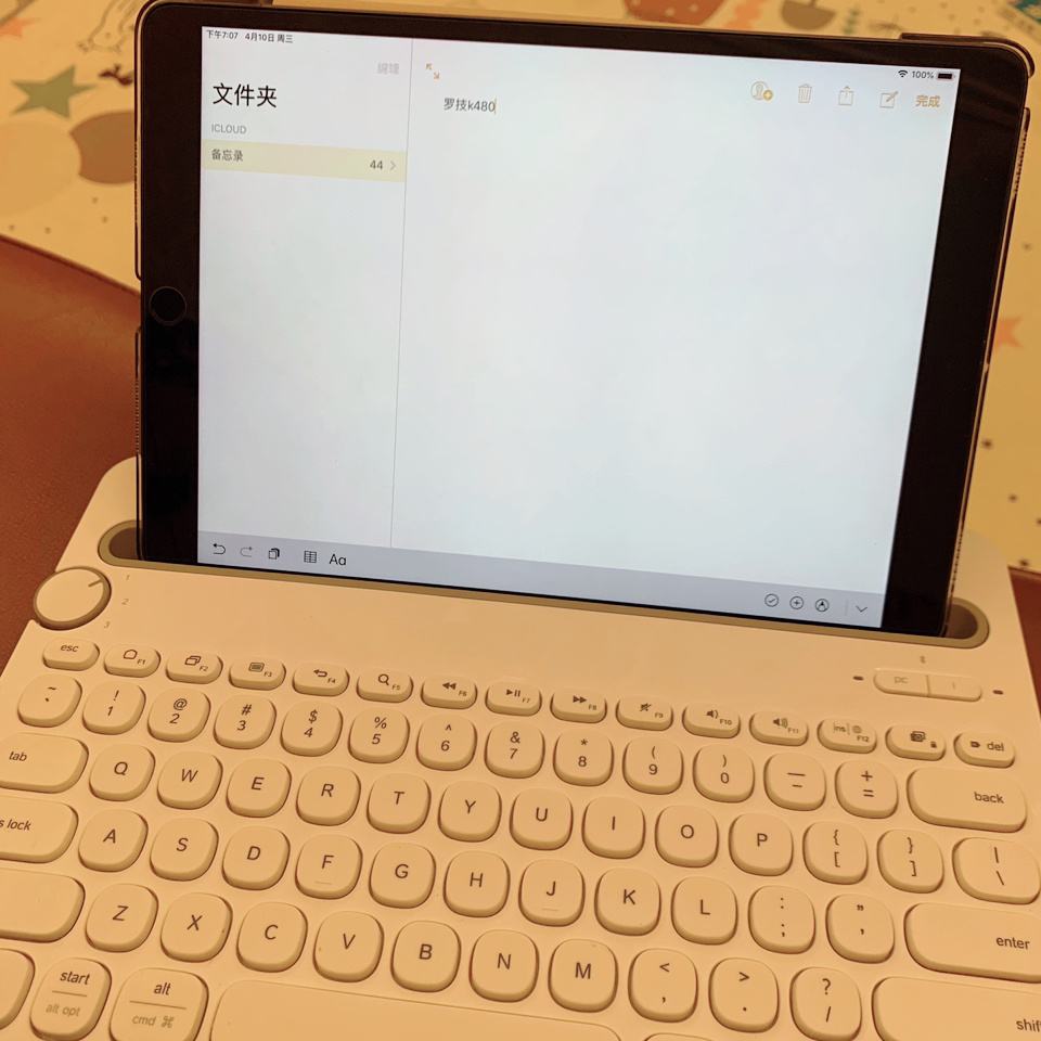 ipad键盘分开了怎么办-第1张图片-王尘宇