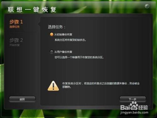 联想笔记本怎么关机-第1张图片-王尘宇