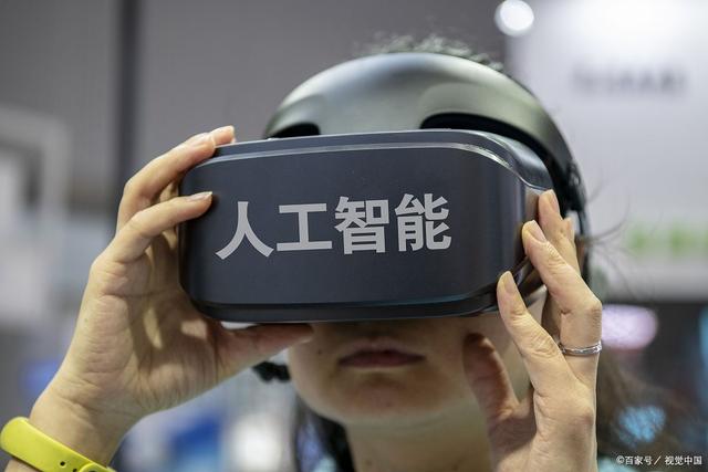 ai摄影什么意思 ai拍摄是什么意思-第1张图片-王尘宇