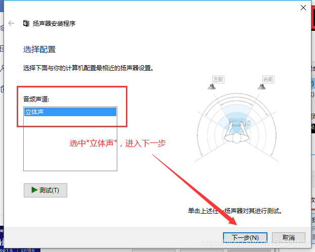 电脑没声音了怎么设置-第1张图片-王尘宇