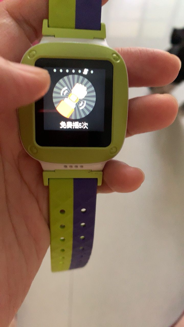 电话手表怎么开机-第1张图片-王尘宇