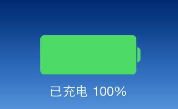 小米手机充电提示音怎么关-第1张图片-王尘宇 小米手机充电提示音怎么关-第1张图片-王尘宇