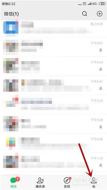 微信相册能保存多久-第2张图片-王尘宇