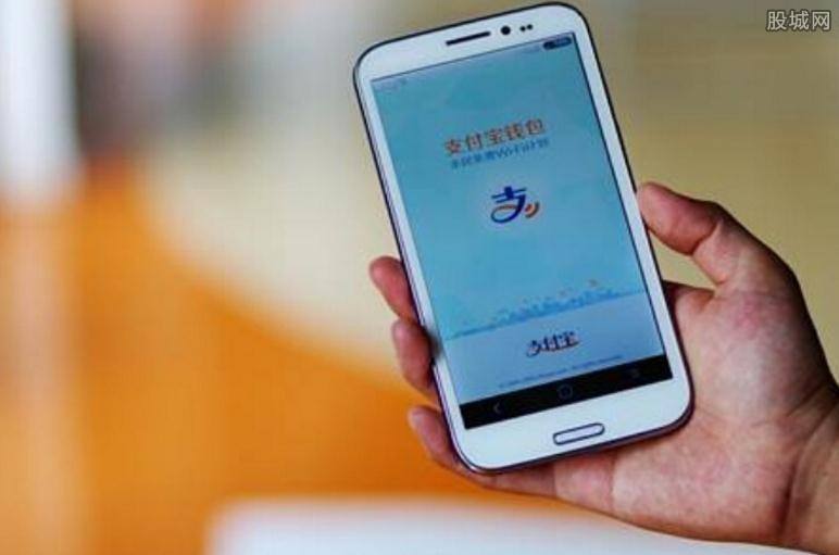 支付宝怎么支付钱-第1张图片-王尘宇