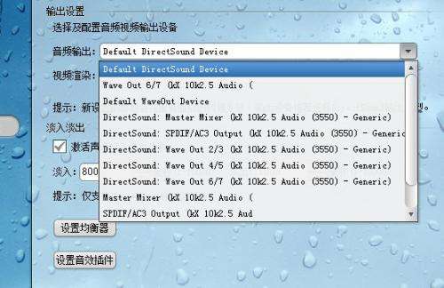 苹果7照相机设置方法-第1张图片-王尘宇