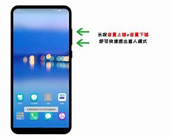talkback怎么关闭-第1张图片-王尘宇