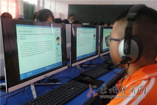 大鱼人机口语怎么登陆-第1张图片-王尘宇