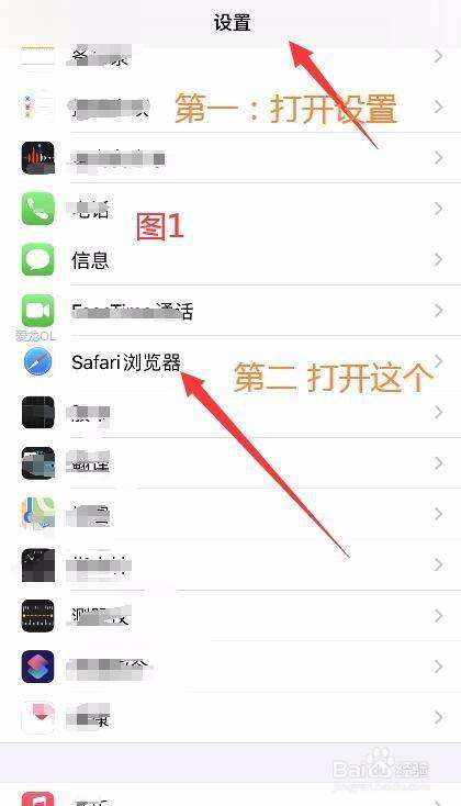 苹果x打字卡顿怎么解决-第1张图片-王尘宇