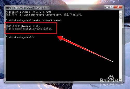 电脑如何重置-第2张图片-王尘宇