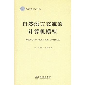 计算机语言有哪几种-第2张图片-王尘宇