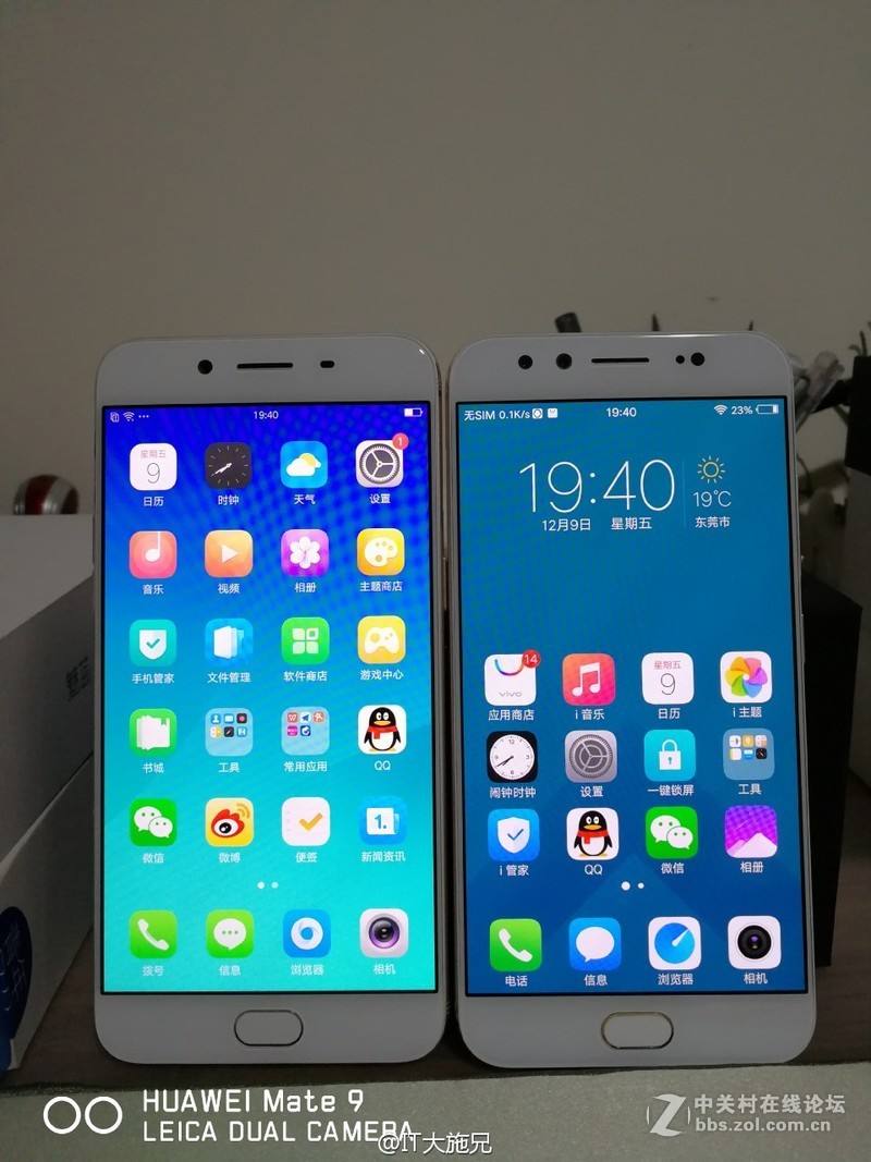 vivo手机型号怎么看-第1张图片-王尘宇