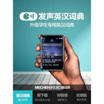 手机蓝牙怎么传电影-第1张图片-王尘宇