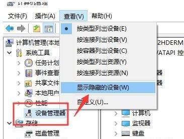 优盘读不出来怎么解决-第2张图片-王尘宇