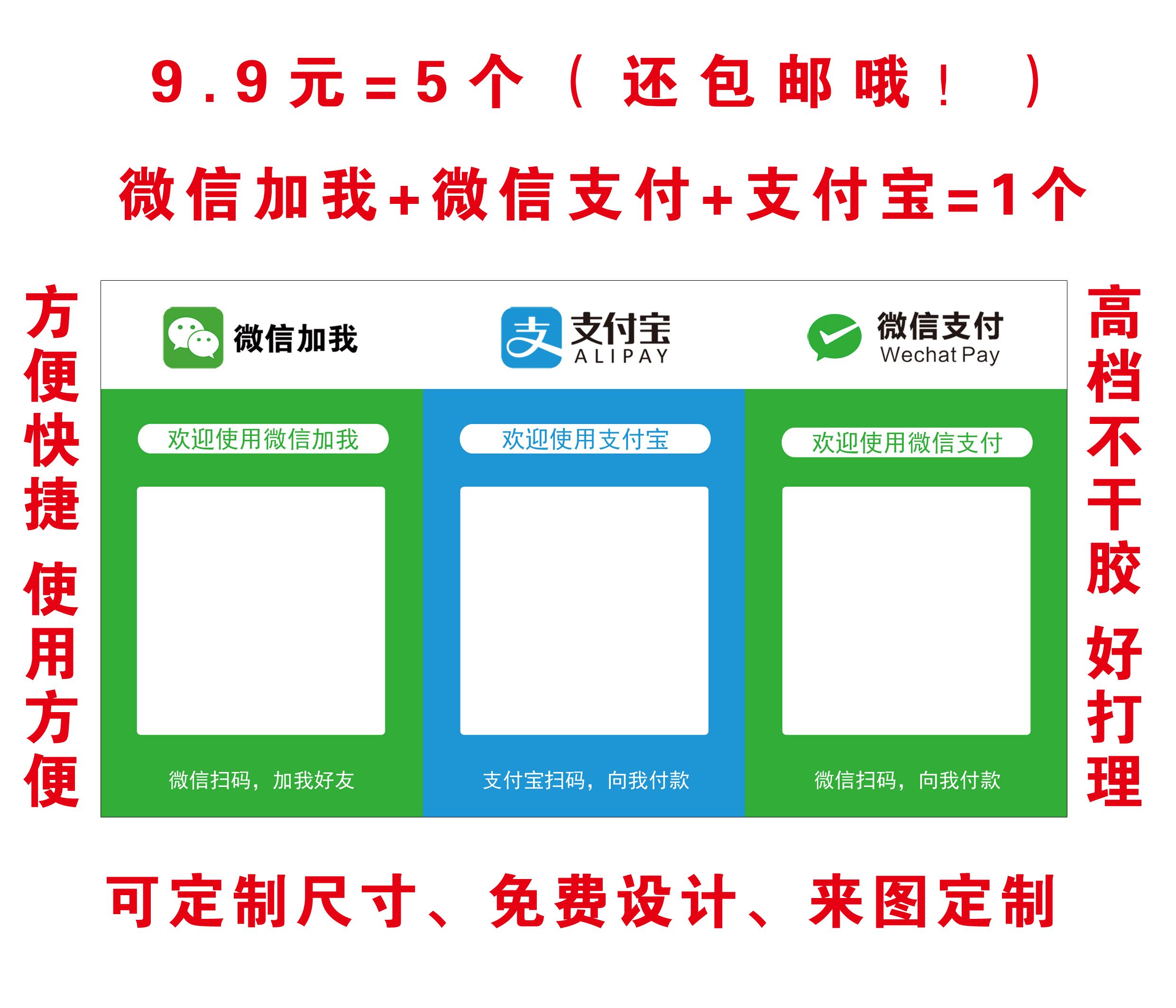 微信二维码收款码怎么申请-第1张图片-王尘宇