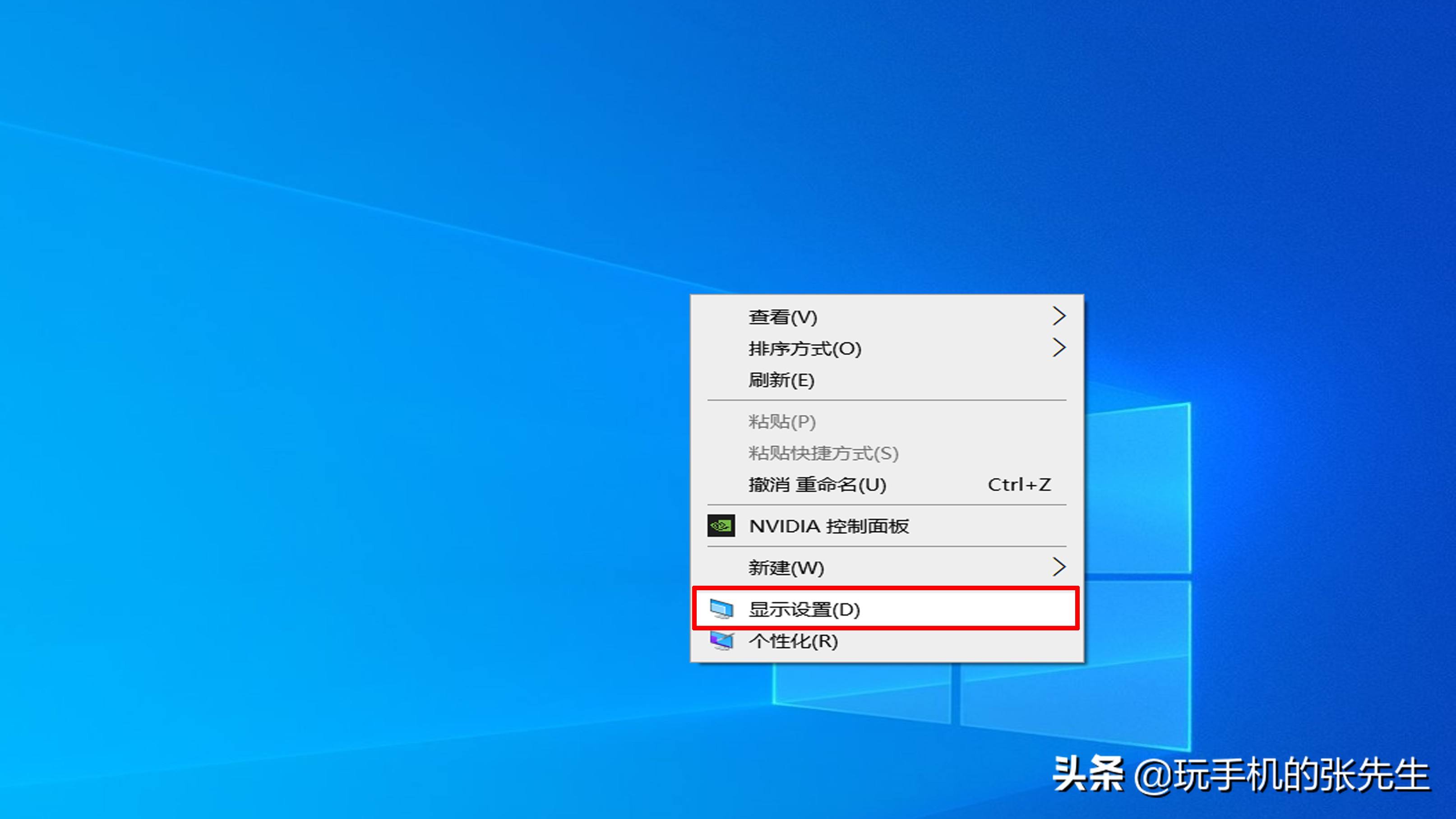 电脑屏幕如何清洁-第2张图片-王尘宇