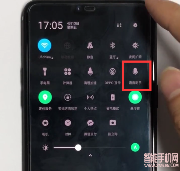 电视语音功能怎么开启-第2张图片-王尘宇