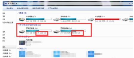手机怎么传文件到电脑上-第1张图片-王尘宇