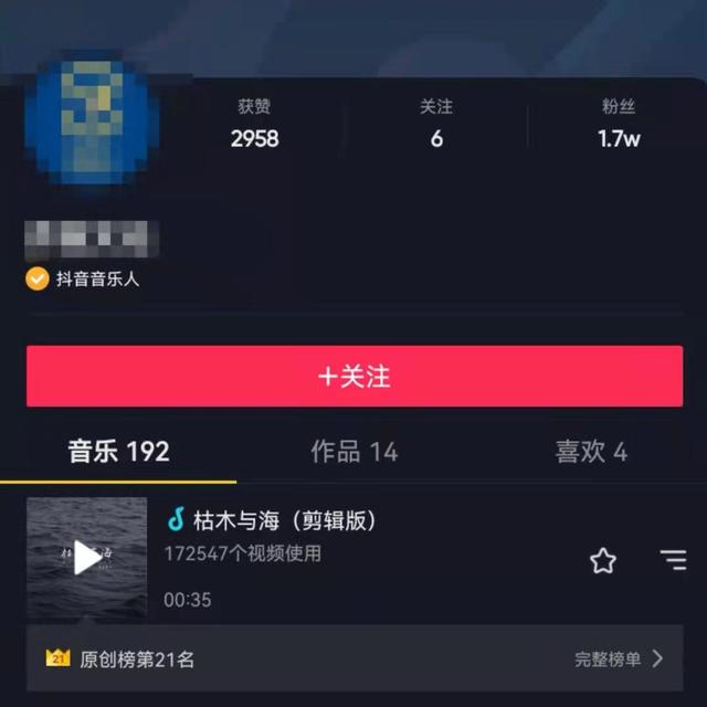 唱鸭上的加速在哪里-第1张图片-王尘宇 唱鸭上的加速在哪里-第1张图片-王尘宇